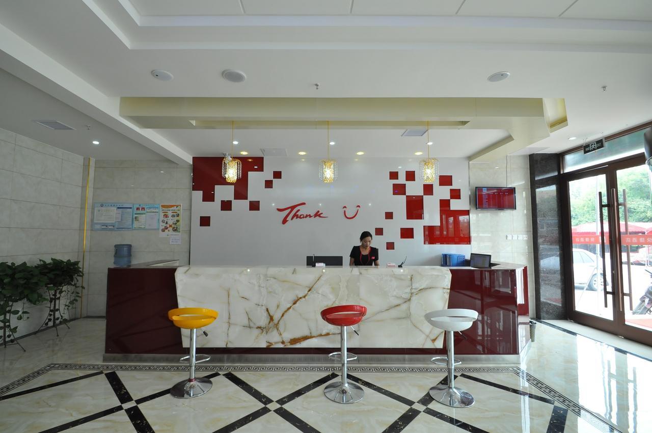Thank Inn Chain Hotel West Eleven Road Mall Linyi  Extérieur photo