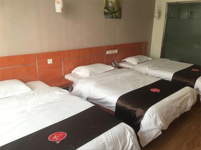 Thank Inn Chain Hotel West Eleven Road Mall Linyi  Extérieur photo